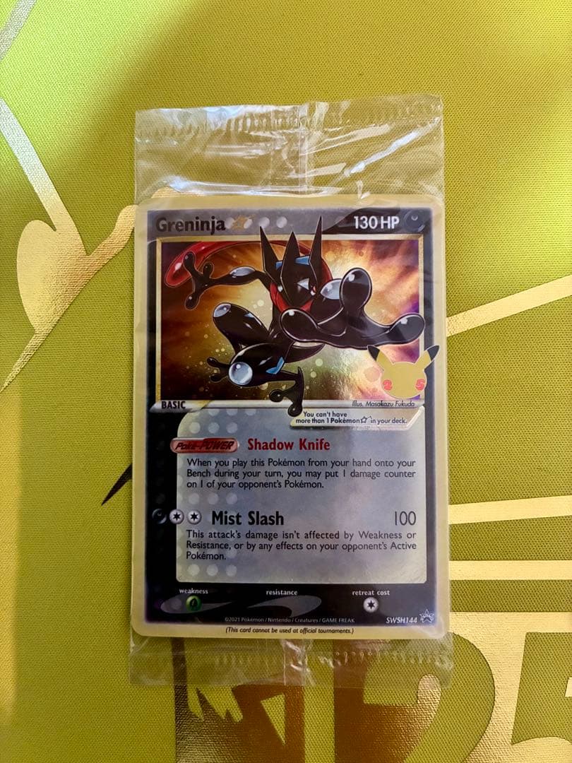 ポケカ　未開封　ゲッコウガ　スター　プロモ　英語版　25th GX SAR