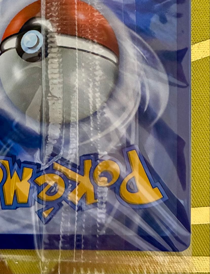 ポケカ　未開封　ゲッコウガ　スター　プロモ　英語版　25th GX SAR