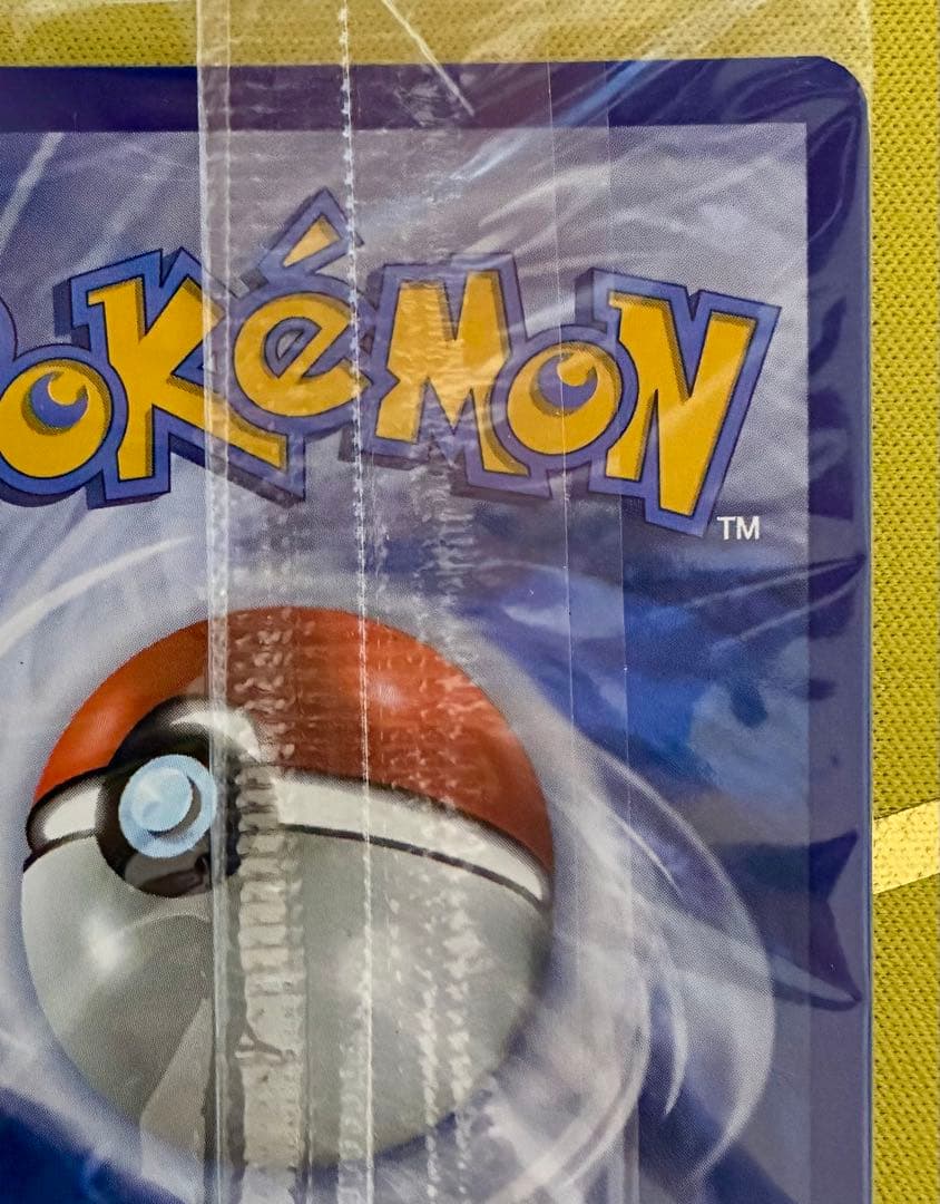 ポケカ　未開封　ゲッコウガ　スター　プロモ　英語版　25th GX SAR