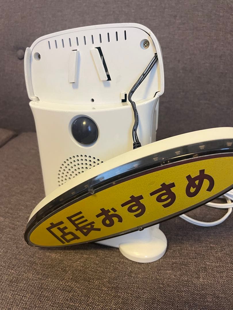 呼び込み君　BGMカード付き