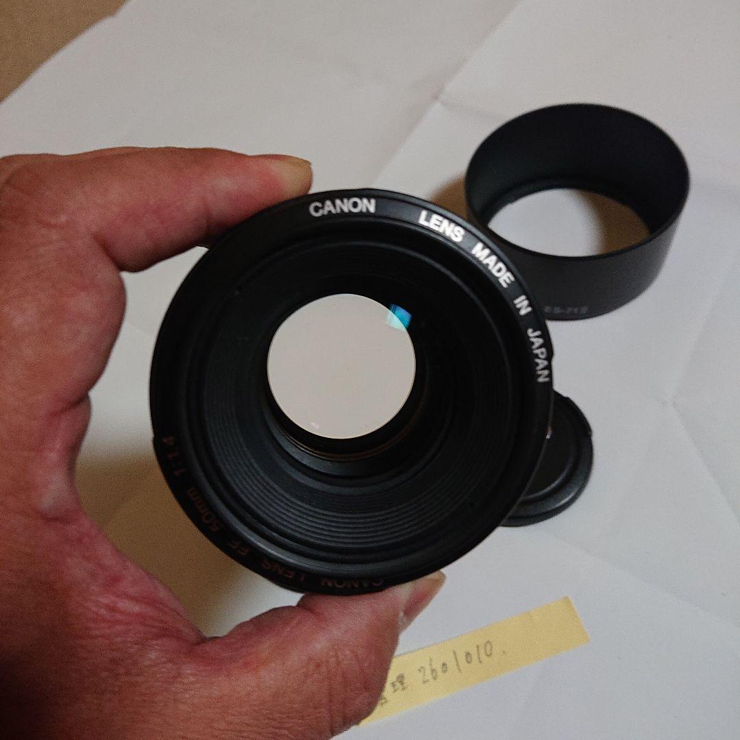 Canon EF 50mm f/1.4 レンズ　管理010