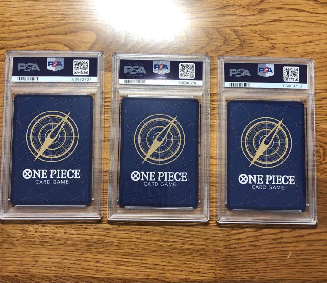 ワンピースカード　1st ANNIVERSARY SET psa10