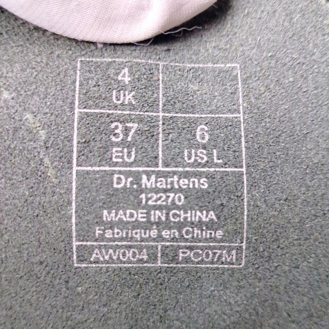 希少 入手困難　ドクターマーチン １２２７０ ２０ホール　サイドジップ