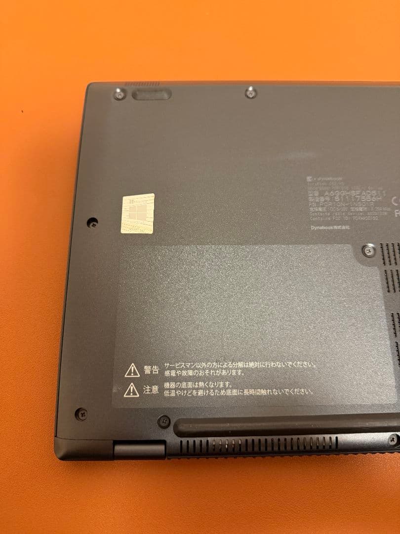 東芝 dynabook G83/HS i5-1135G7 16G-1TB(09)