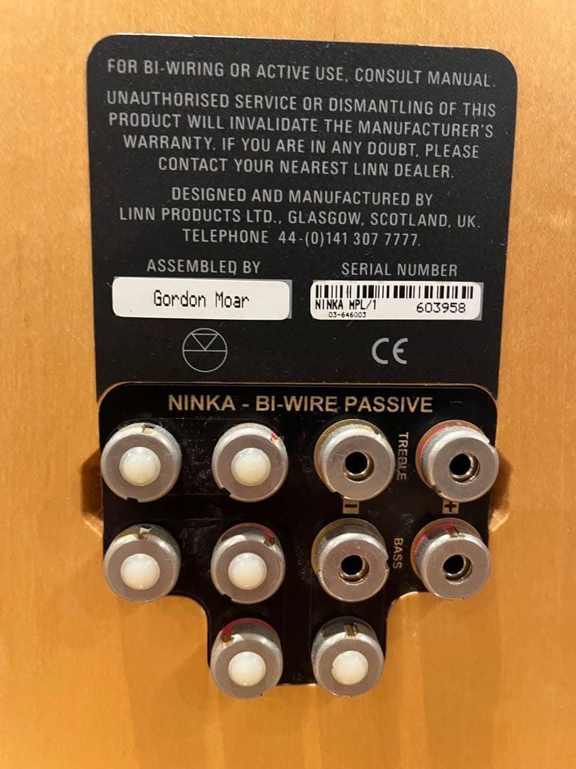 とんちゃん　 Linn ninnka スピーカー 定価35万円