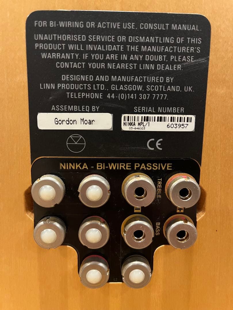 とんちゃん　 Linn ninnka スピーカー 定価35万円