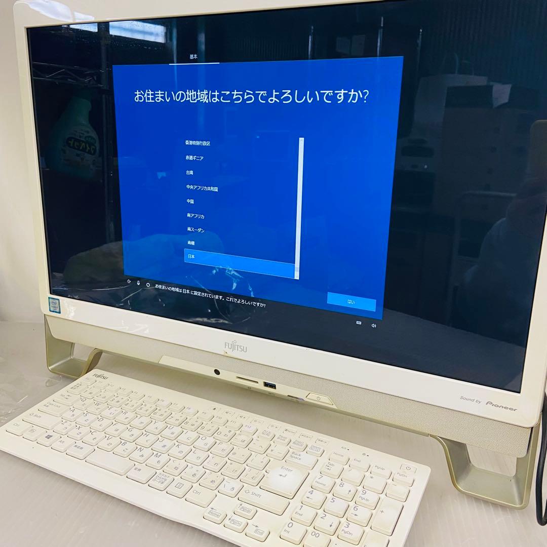 12h36. 富士通 FMV 一体型パソコン Win11 Corei7