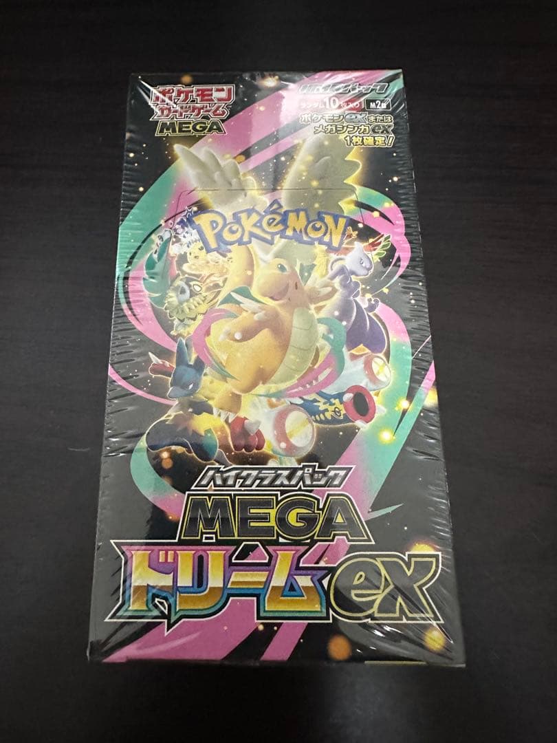 新品・未開封　ポケモンカード　MEGAドリームEXパック　シュリンク付き