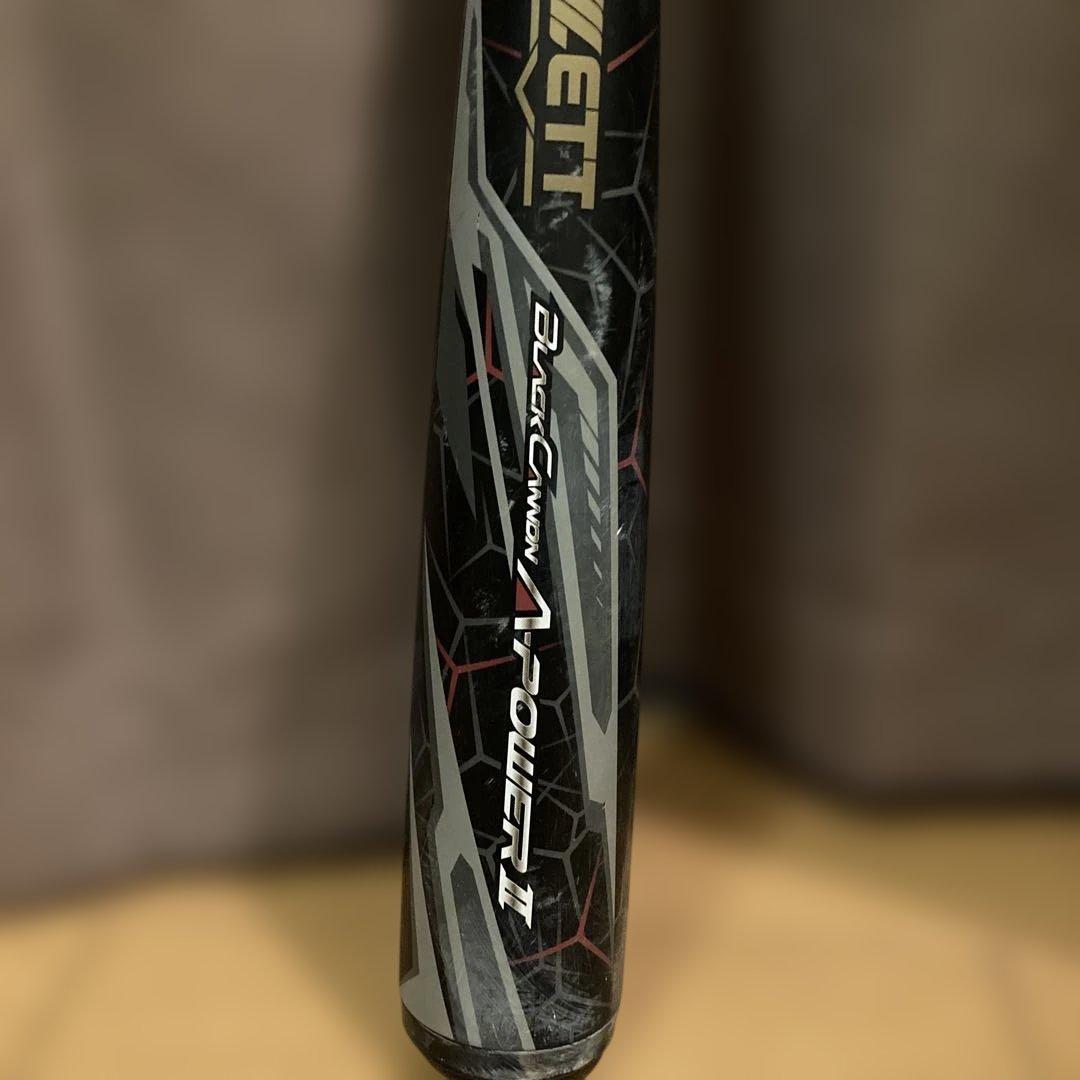 【格安】ZETT ブラックキャノンAパワー2 　一般軟式バット