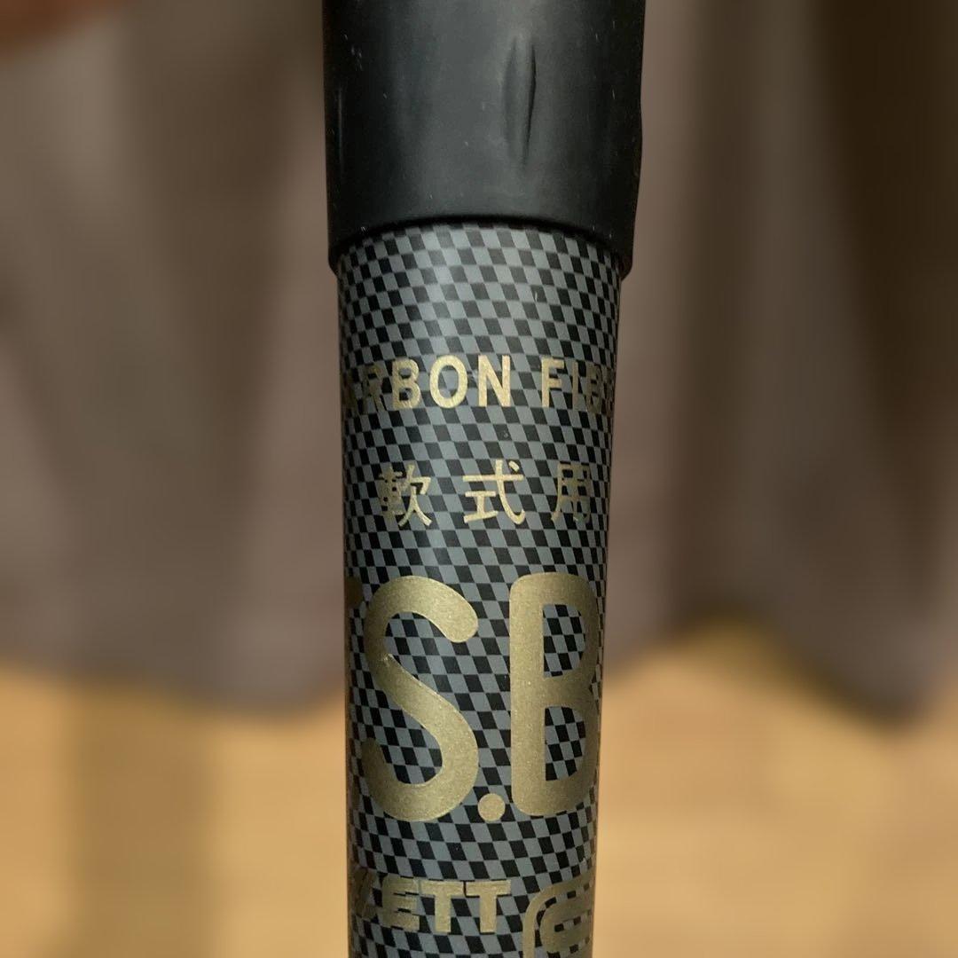 【格安】ZETT ブラックキャノンAパワー2 　一般軟式バット