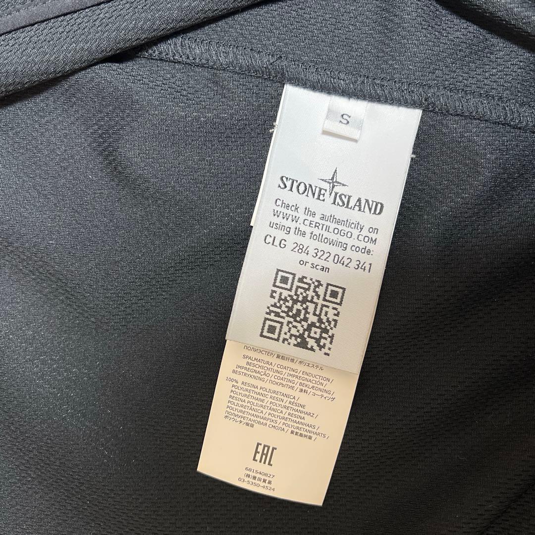 stone  ストーンアイランド Light soft shell