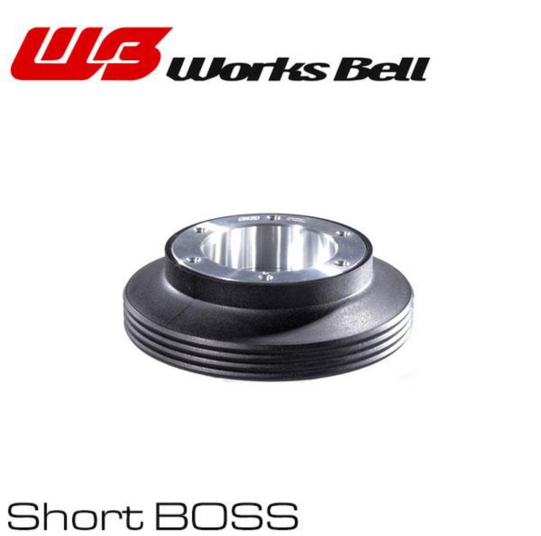 パーツ GR86 Works Bell Short BOSS543s