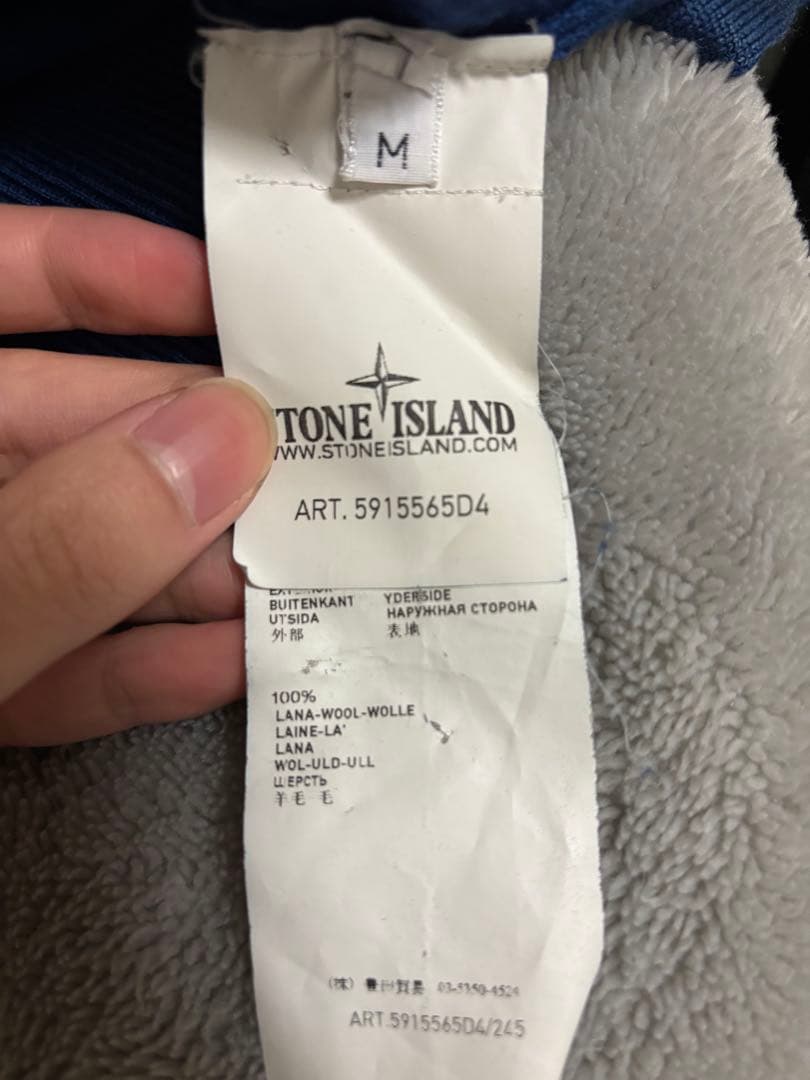 あ*ろ様 stone  ニット