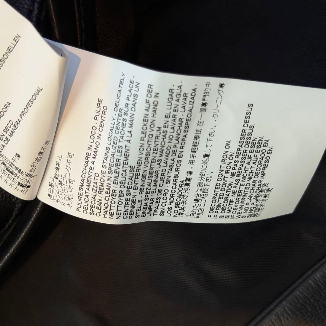 Maison Margiela メゾンマルジェラ レザー　ノーカラージャケット