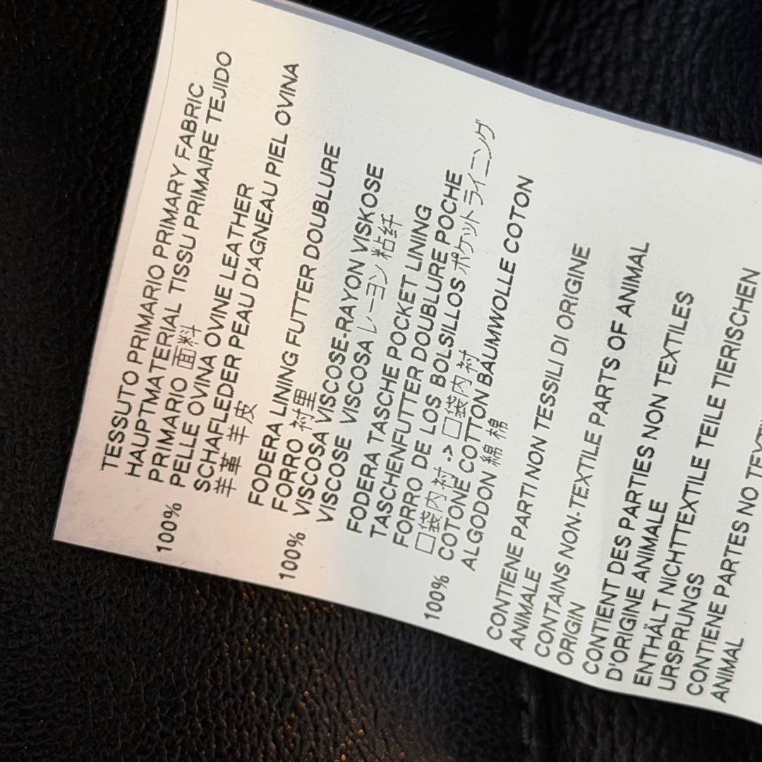 Maison Margiela メゾンマルジェラ レザー　ノーカラージャケット