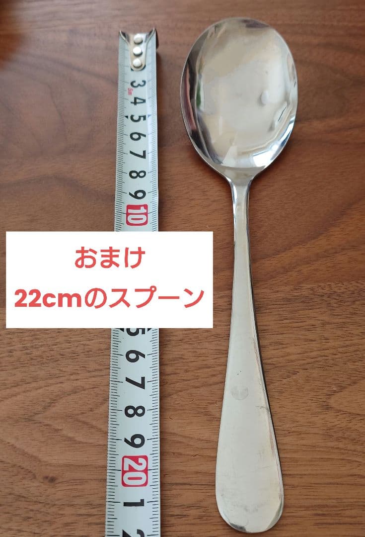 【おまけ付】特大スプーン　巨大スプーン　ファーストバイト　実測122cm　結婚式