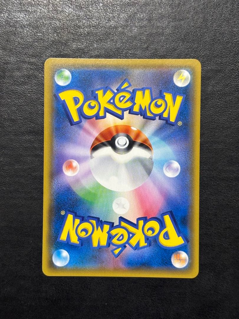 【美品】ポケモンカード　サーナイト＆ニンフィアGX SR 1枚