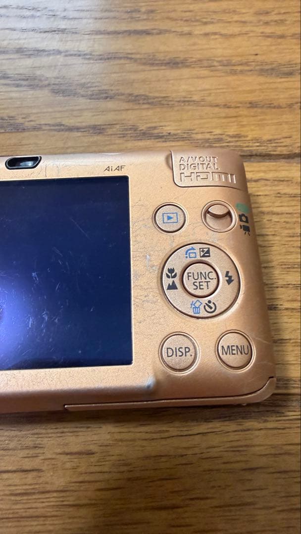 Canon IXY デジタルカメラ ゴールド 本体と充電器付き