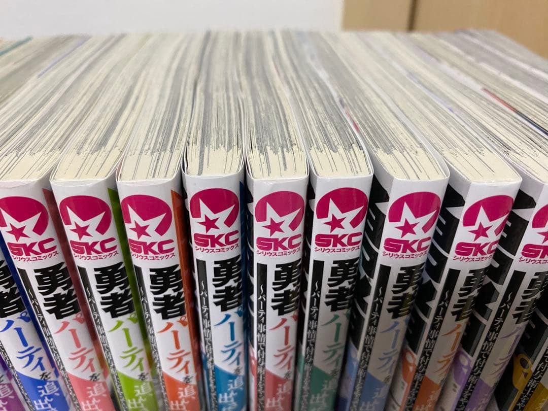 勇者パーティを追い出された器用貧乏　1～17巻　全巻