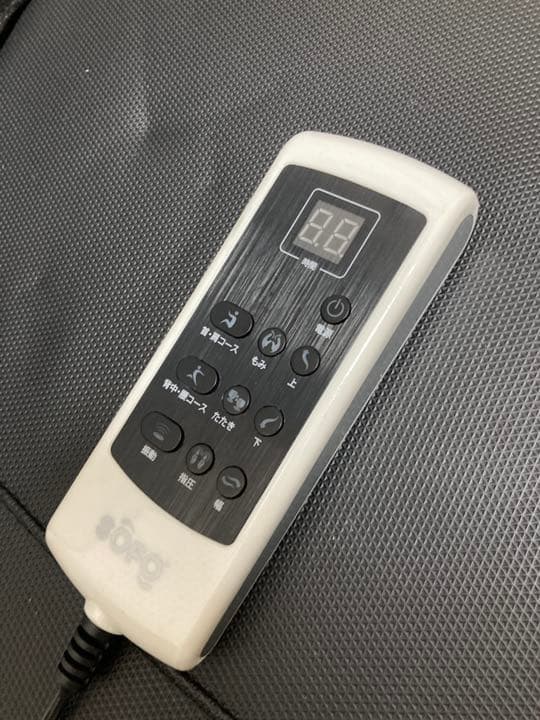 sofo マッサージチェア
