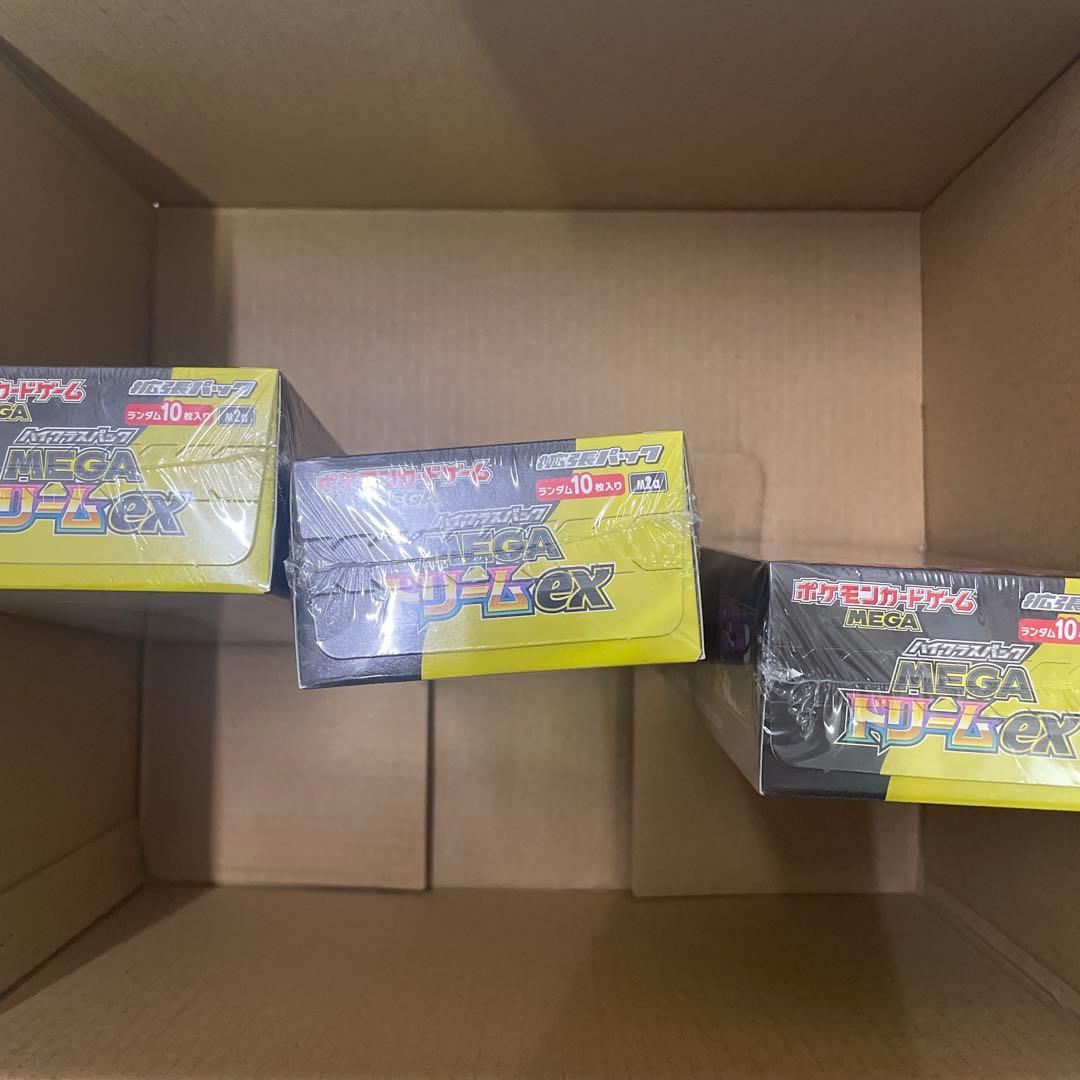 MEGAドリームex 未開封　3ボックス シュリンク付