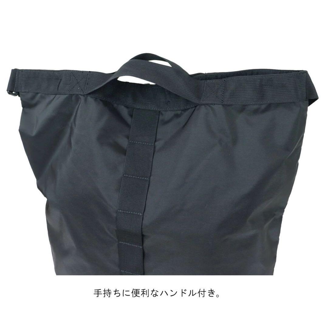 【BRIEFING】ショルダーバッグ JUMP JUMPER M 27.9L