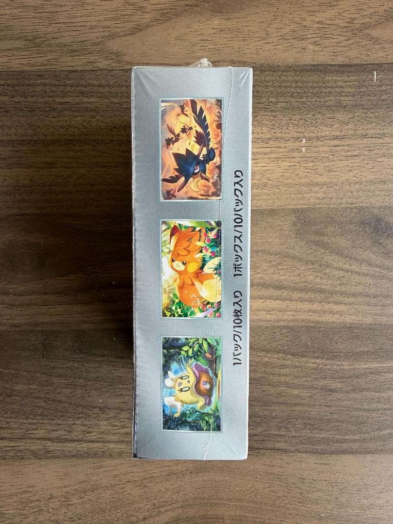 ポケモンカードゲーム ハイクラスパック シャイニートレジャーex 拡張パック