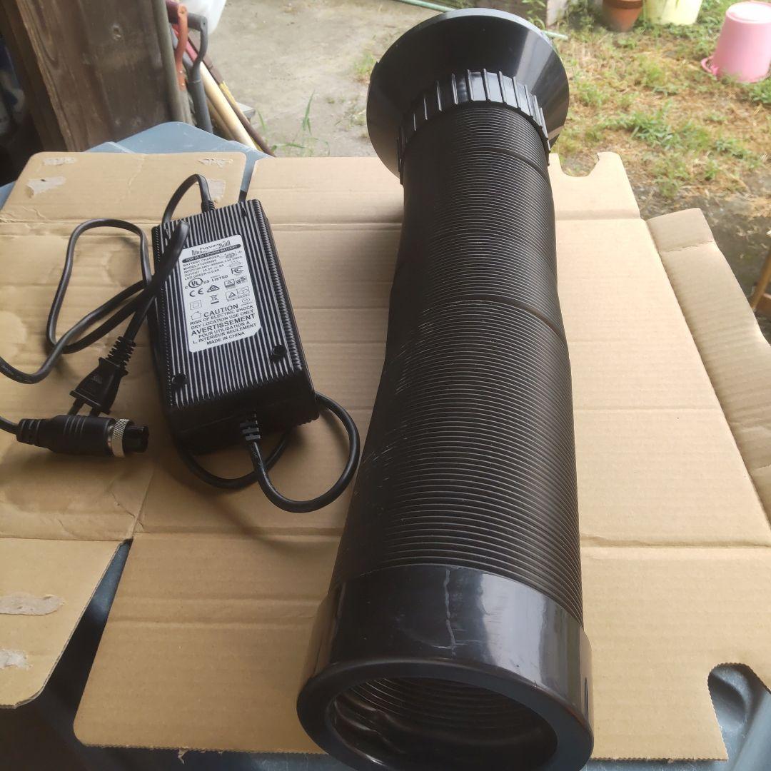 日動工業 ポータブルエアコン エコやん SPC-032