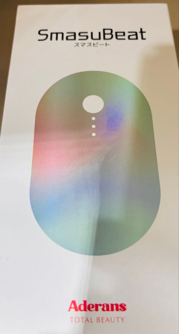 16日までおとく新品！未開封★Aderansスマスビート