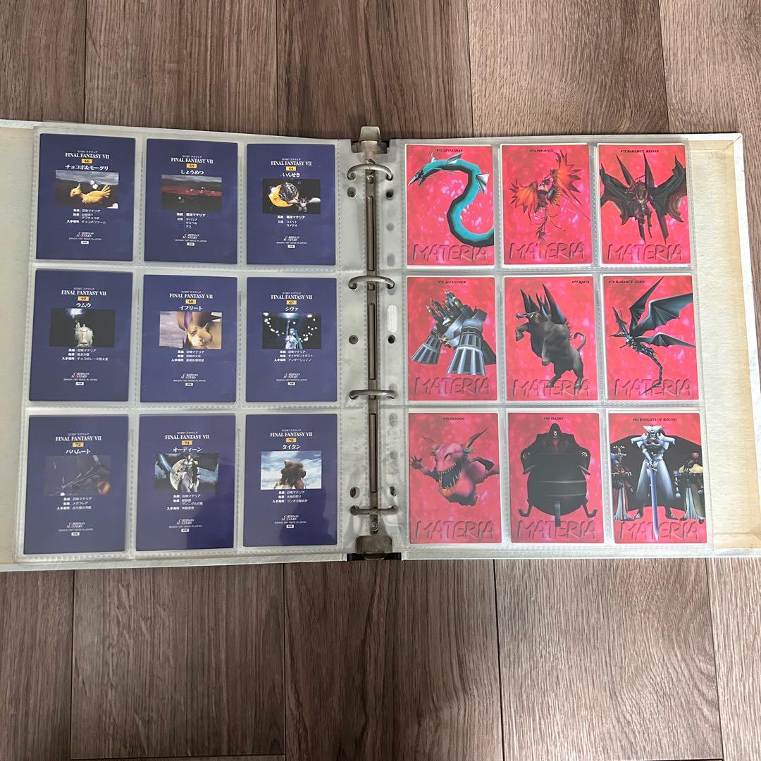 ファイナルファンタジー7 カードダスマスターズ