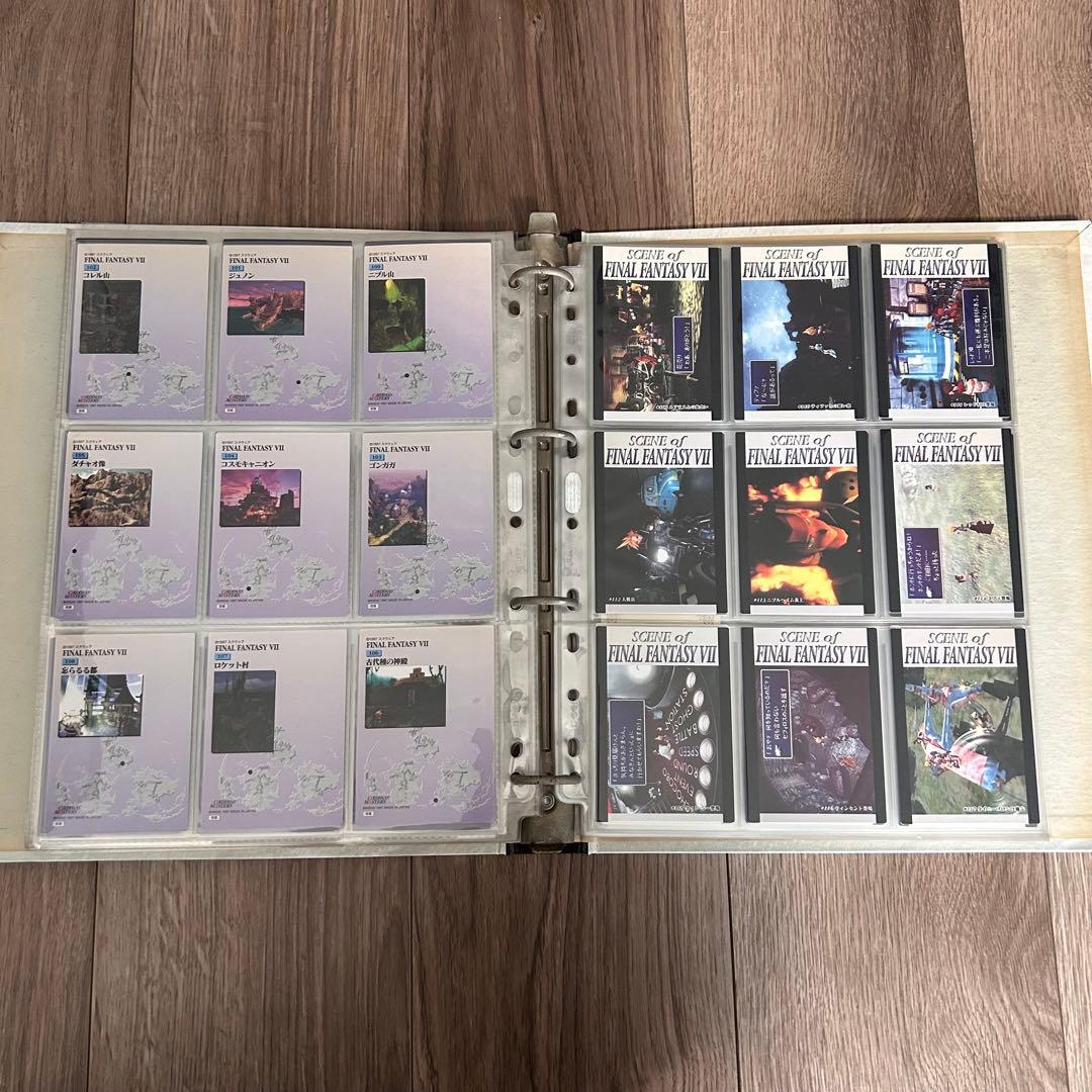 ファイナルファンタジー7 カードダスマスターズ