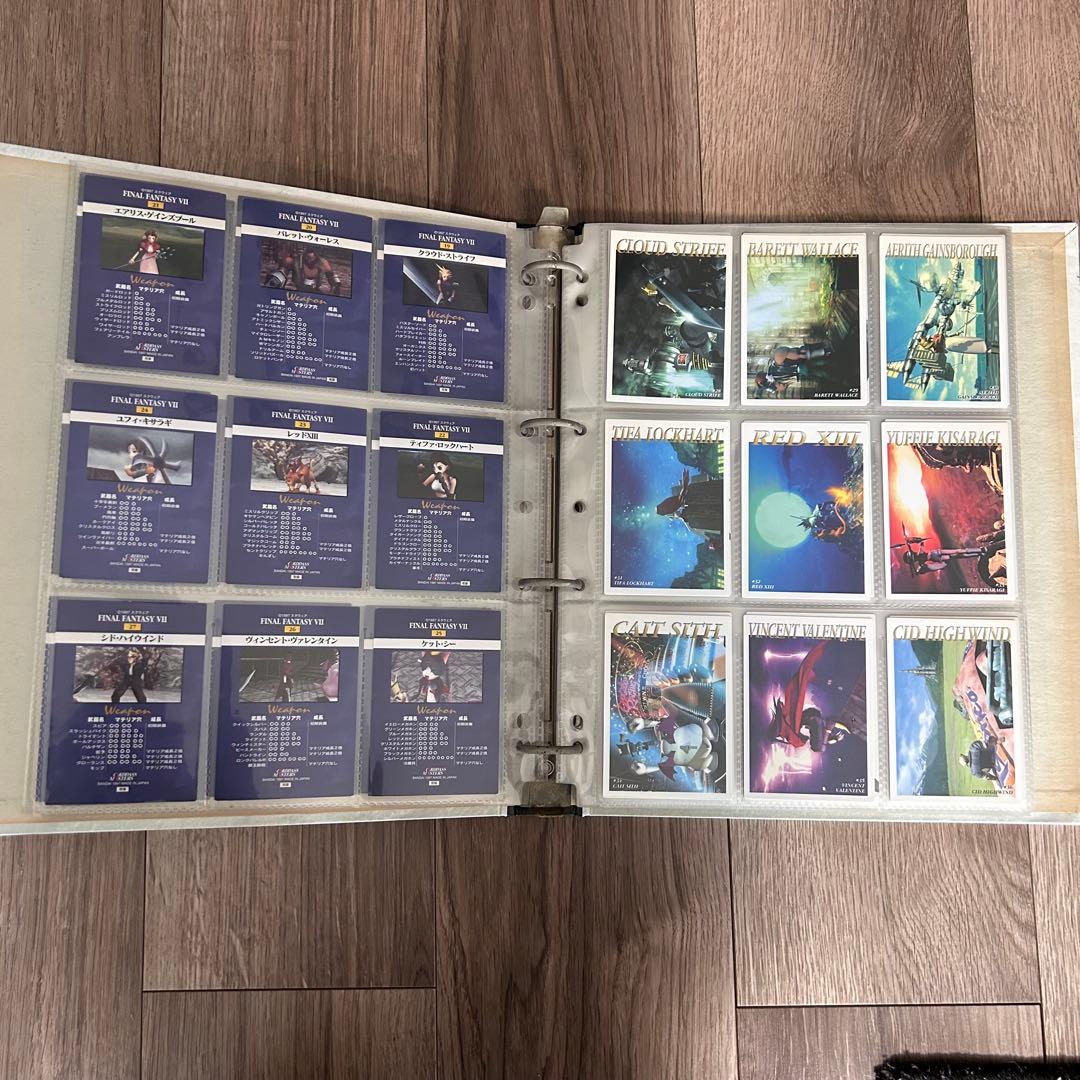 ファイナルファンタジー7 カードダスマスターズ