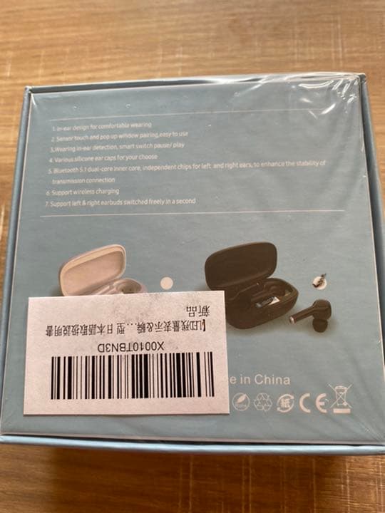 Bluetoothイヤホン