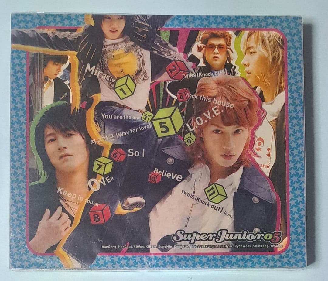 SUPER JUNIOR 05 TWINS CD 新品未開封 送料込み
