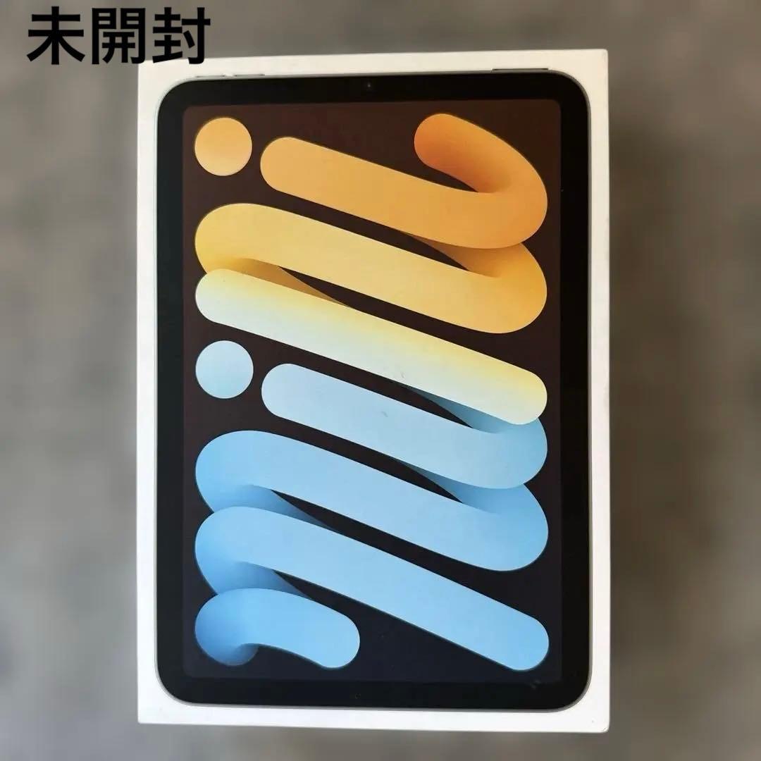 新品未開封iPad mini 256GB Wi-Fiモデル
