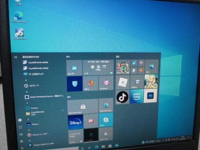 Windowsデスクトップ DELL 3268 i5-6400 16GB Wi-Fi 500GB Win10