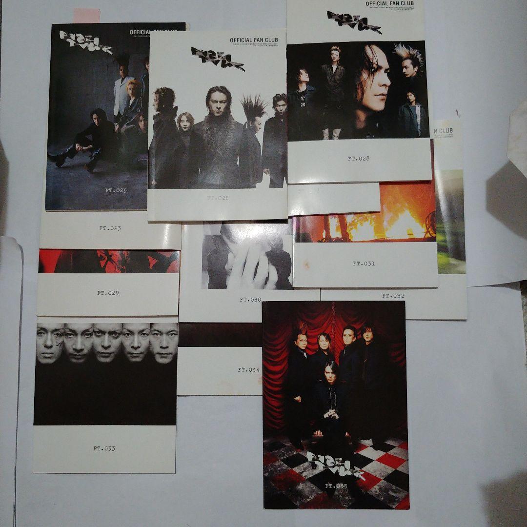 BUCK-TICK オフィシャルファンクラブ Fish Tank 会報