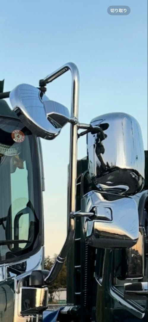 いすずファイブスターギガメッキパーツ180sx