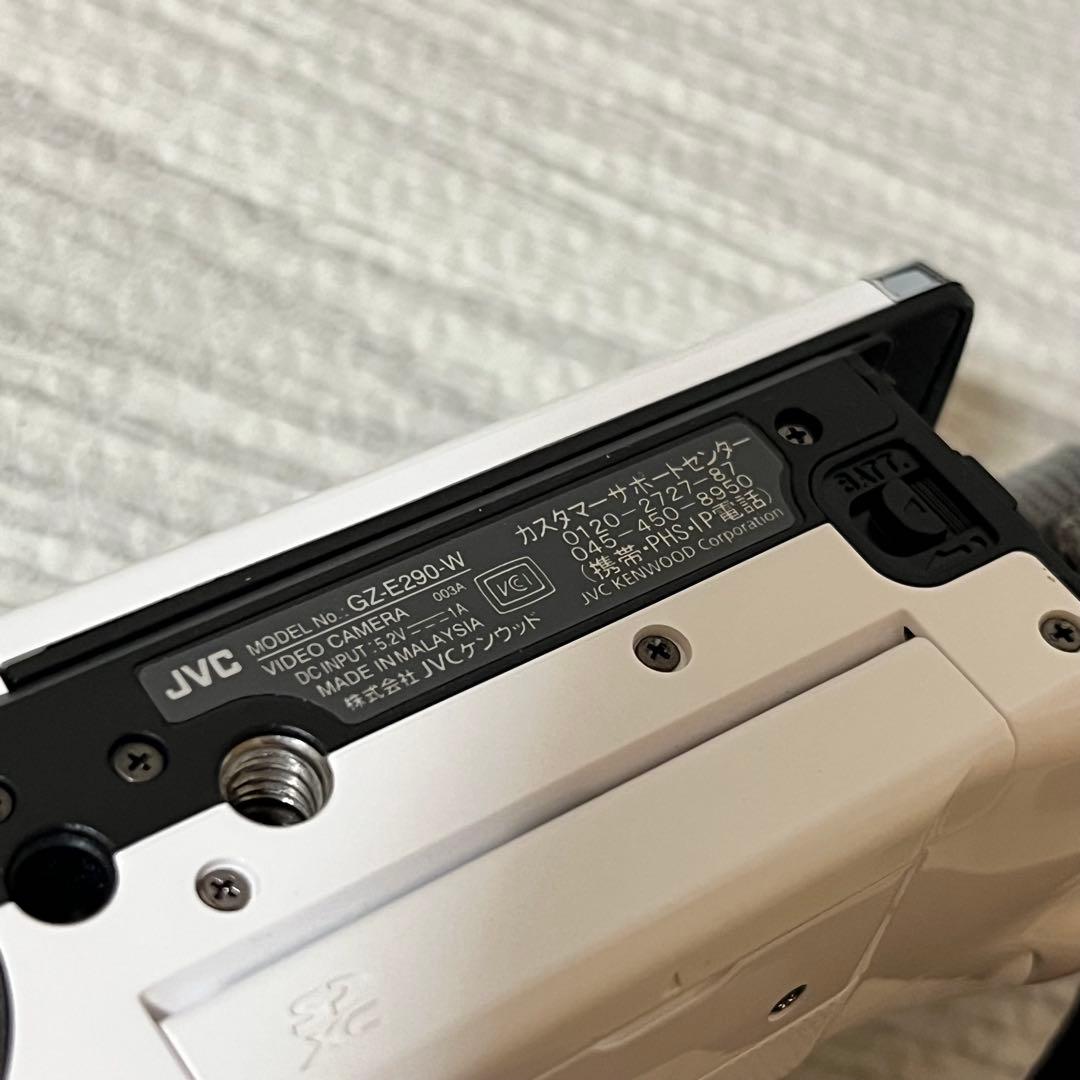 【極美品】JVC Everio GZ-E290W ホワイト