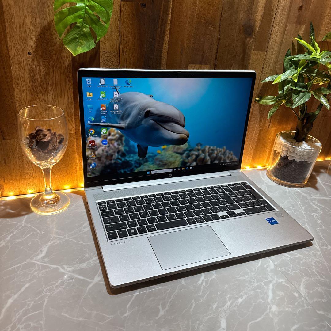 美品‼️HP ProBook 450☘第13世代☘メモリ16GB☘ノートパソコン