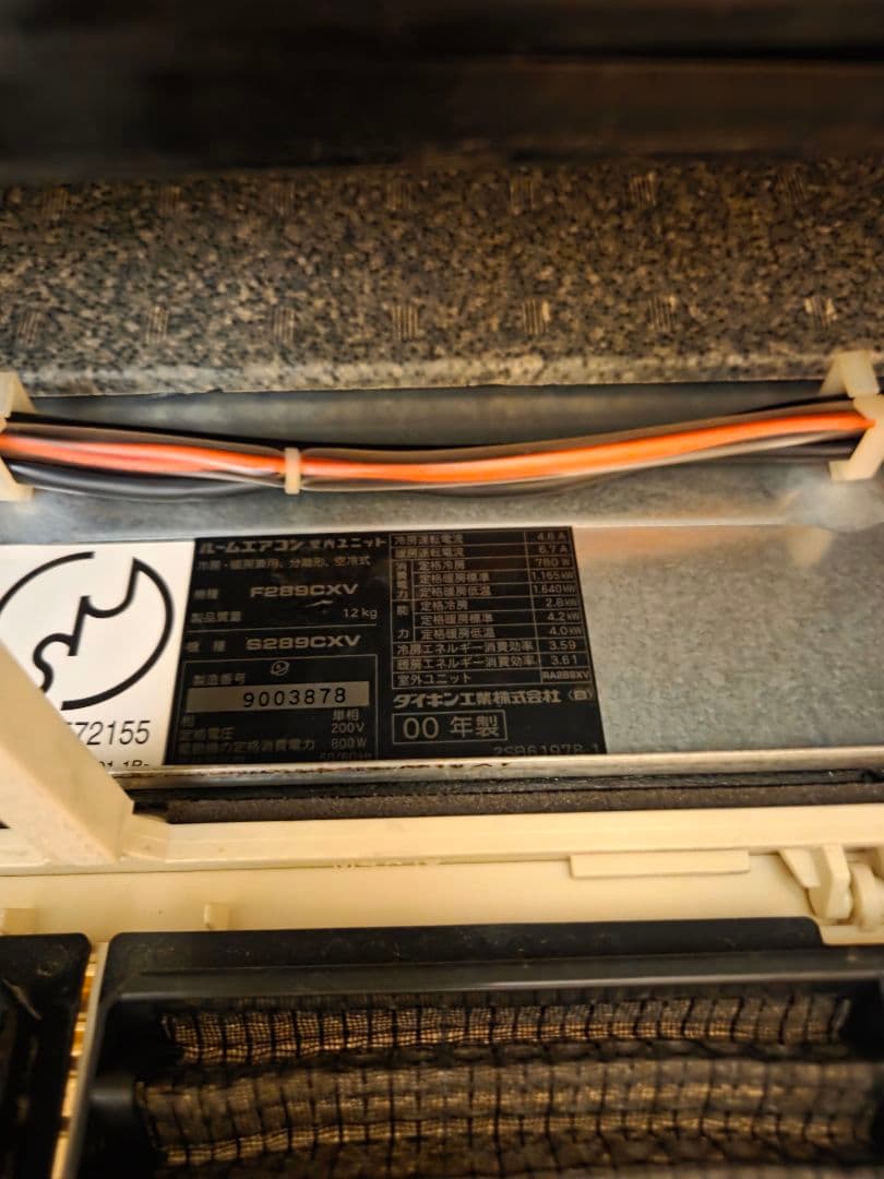 Hisense HS40K225 40インチ液晶テレビ