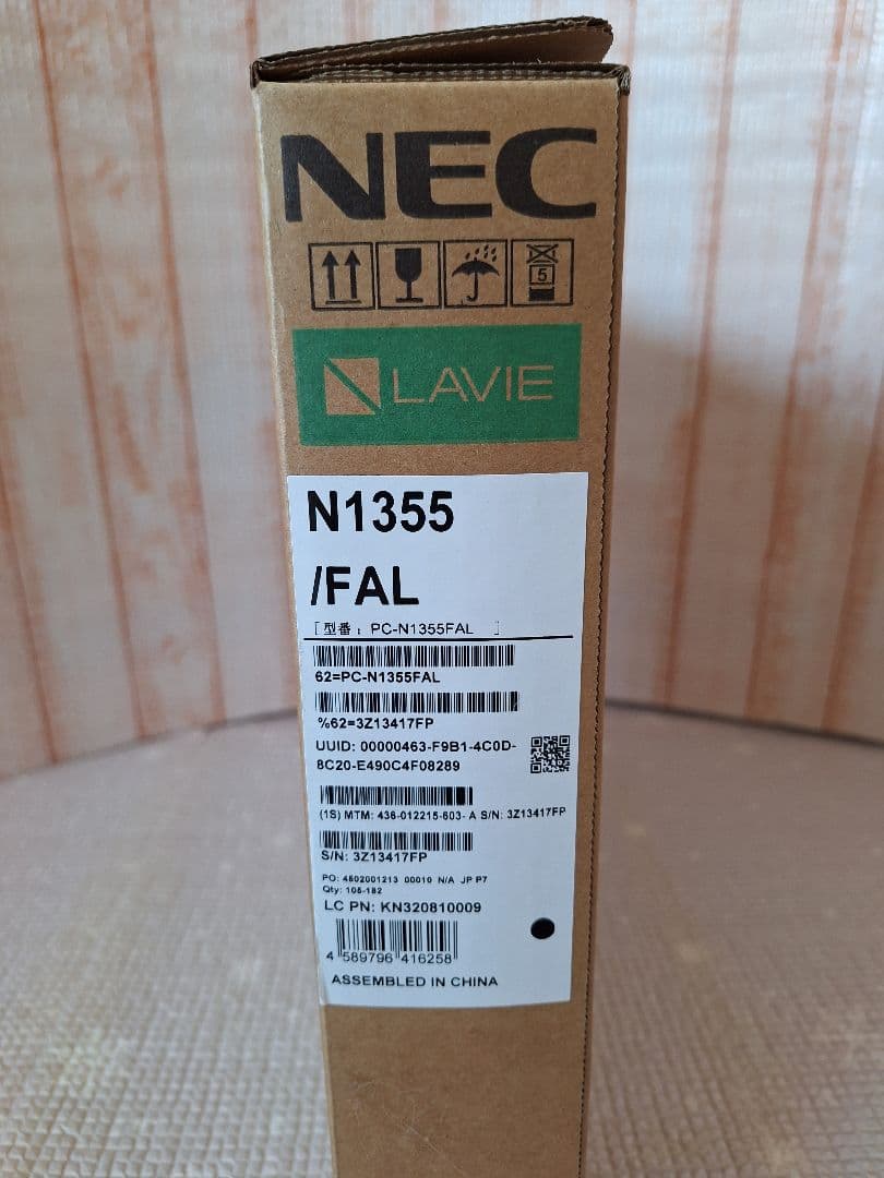 [美品]NEC LAVIE PC-N1355FAL i5-1235U