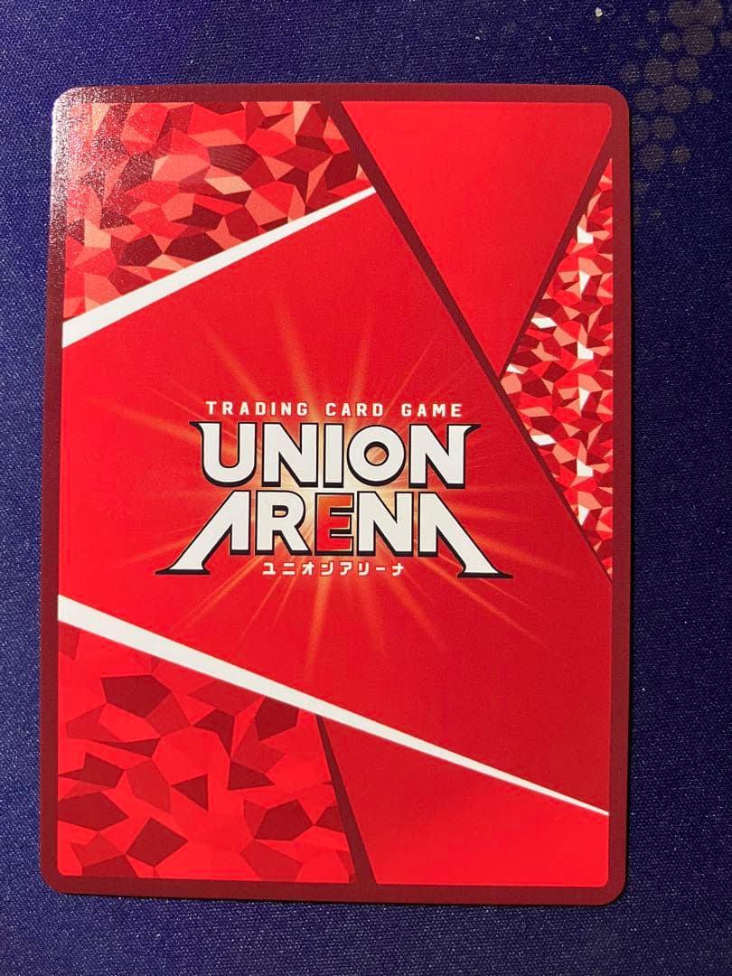 ユニオンアリーナ　Dr.stone 七海龍水　星2 パラレル