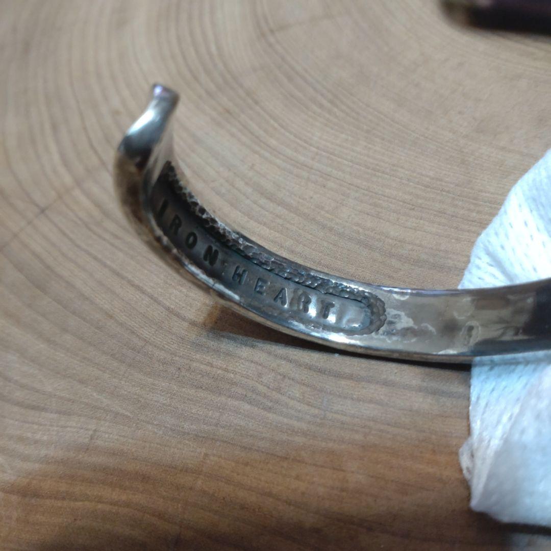 専用品　アイアンハート　バングル　ブレス　シルバー製