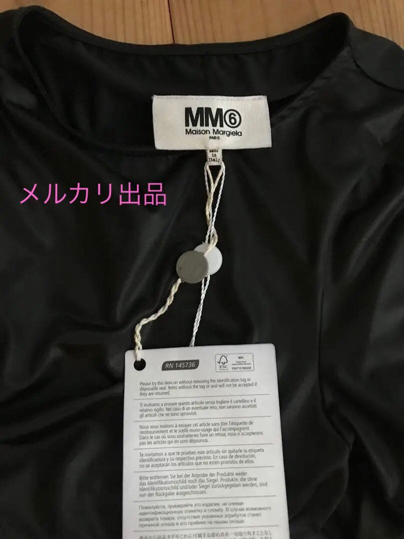 新品タグ付未使用❗️MM6フェイクレザー ワンピースマルジェラ黒 XS