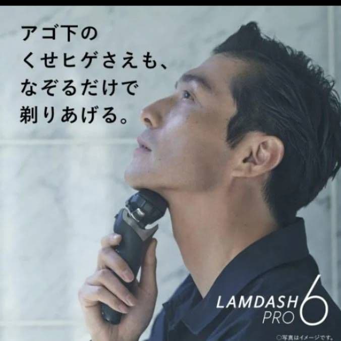 Panasonic 6枚刃 ES-LS9CX-K 新品未開封品‼️