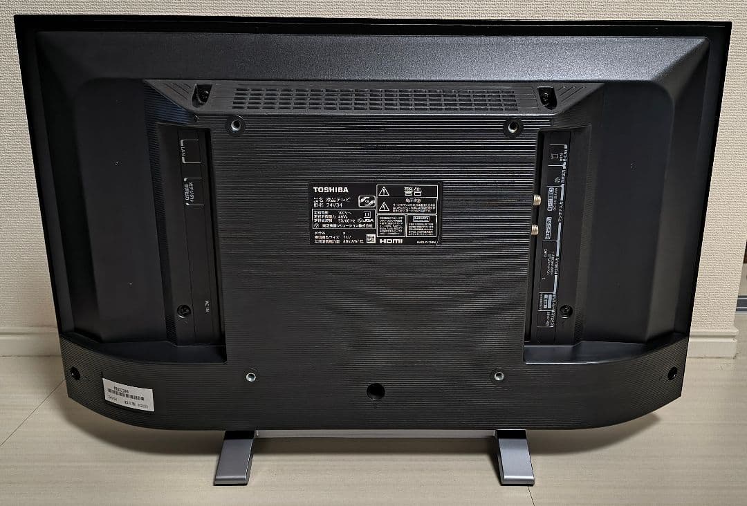 REGZA 24V型 液晶テレビ 24V34 2023年製