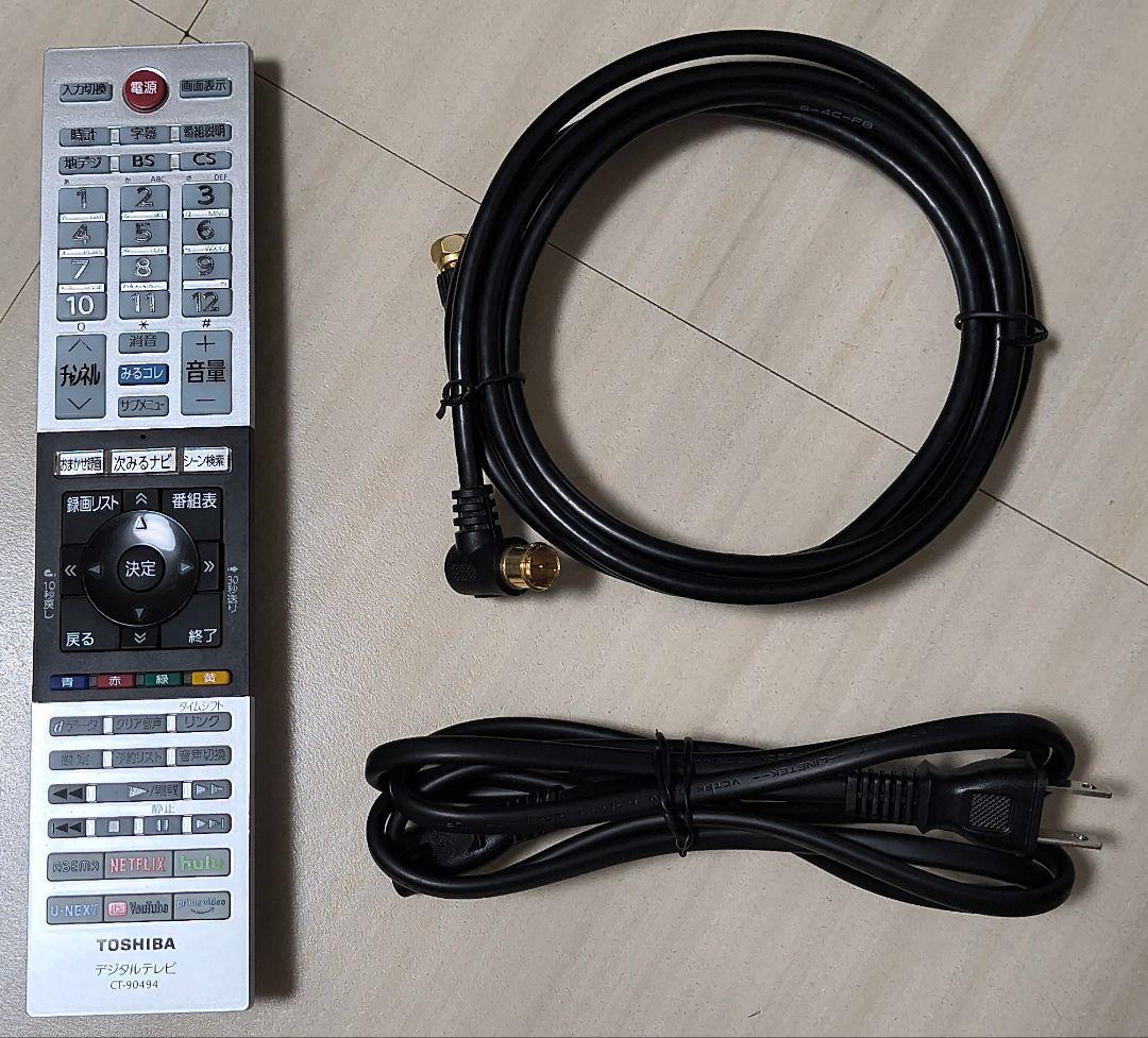 REGZA 24V型 液晶テレビ 24V34 2023年製