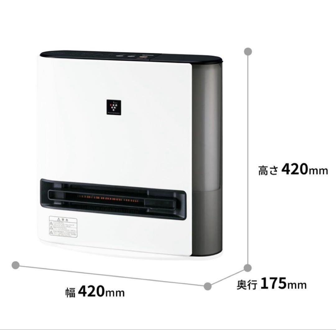 SHARP HX-RK12-W セラミックファンヒーター