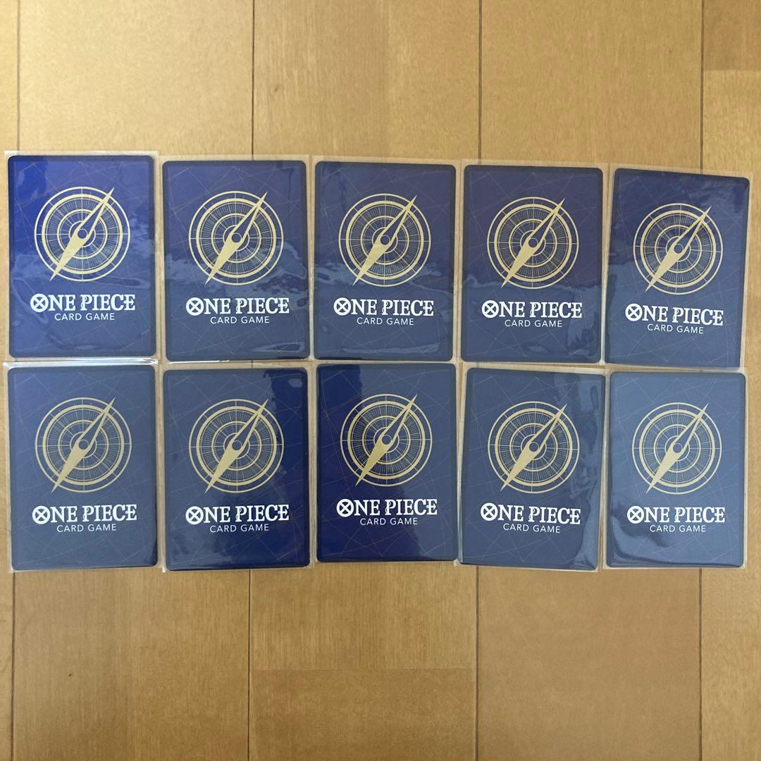 ワンピースカード ルフィ　ジャンプ　プロモカード 10枚